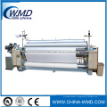 QH405 High Speed Water Jet Loom Weaving Machine